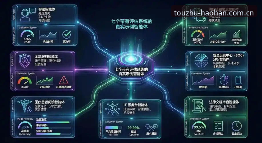 浩瀚体育苹果版深度分析：移动端体育互动平台的全方位解读