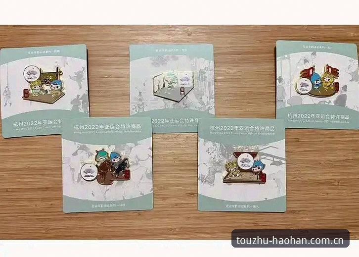浩瀚体育平台安装使用指南：从下载到注册的完整流程